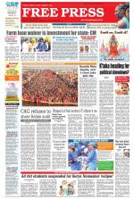 Free Press - Bhopal Epaper Edition
