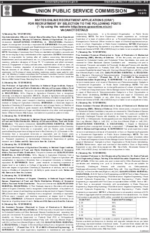 UPSC Notified Recruitment 2013 for various Posts in Teaching and Non-teaching Domain 