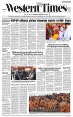 Ahmedabad English (Morn. Daily)