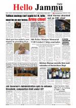 Hello Jammu 