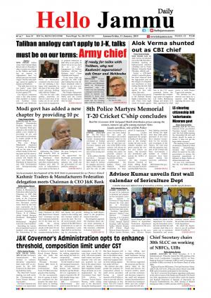 Hello Jammu  11 Jan 2019