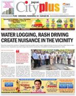 Pune - Kondhwa Wanowari BT Kawade