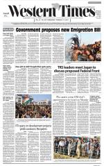 Ahmedabad English (Morn. Daily)