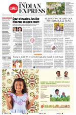 The New Indian Express-Kollam