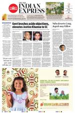 The New Indian Express-Jeypore