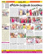 Hyderabad Constituencies