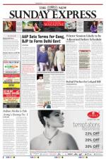 The New Indian Express-Sambalpur