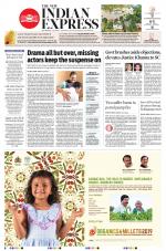 The New Indian Express-Shivamogga
