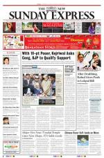 The New Indian Express-Vellore