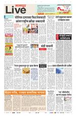 Nagpur Live