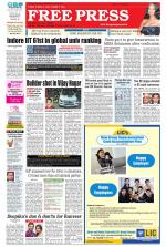 Free Press - Indore Epaper Edition