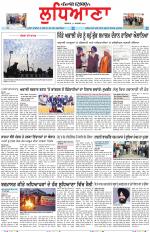 Punjabi Tribune (Ludhiana)