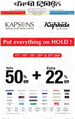 PT_17_January_2019_Delhi