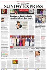 The New Indian Express-Tirupati