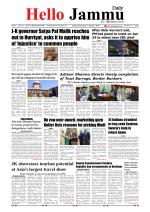 Hello Jammu 