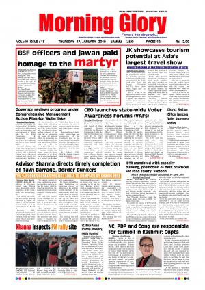 Morning Glory 17 Jan 2019