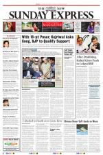 The New Indian Express-Tirunelveli