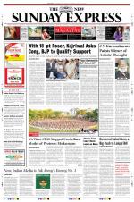 The New Indian Express-Kozhikode