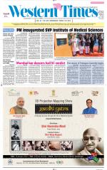 Ahmedabad English (Morn. Daily)