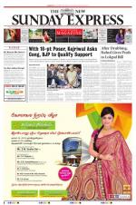 The New Indian Express-Dharmapuri
