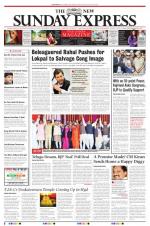 The New Indian Express-Vijayawada