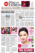 The New Indian Express-Villupuram