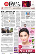 The New Indian Express-Mangaluru