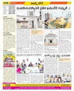 Hyderabad Constituencies