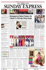 The New Indian Express-Vishakapatnam