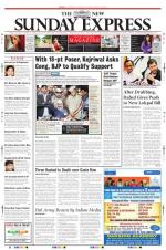 The New Indian Express-Madurai