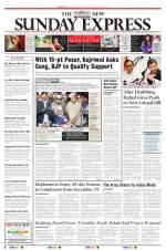 The New Indian Express-Coimbatore