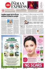 The New Indian Express-Tirunelveli