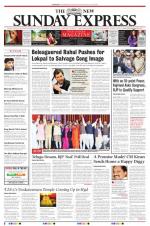 The New Indian Express-Hyderabad