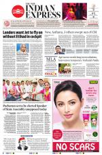 The New Indian Express-Hyderabad