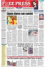 Free Press - Mumbai Epaper