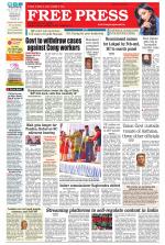 Free Press - Ujjain Epaper Edition