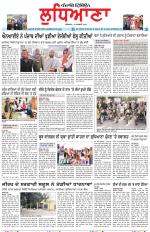 Punjabi Tribune (Ludhiana)