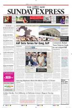 The New Indian Express-Shivamogga