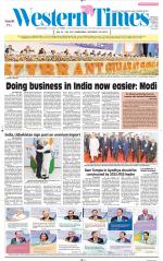 Ahmedabad English (Morn. Daily)