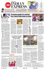 The New Indian Express-Nagapattinam