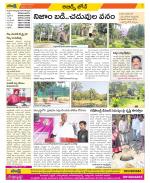 Hyderabad Constituencies