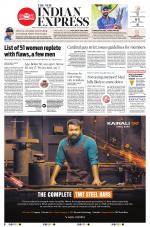 The New Indian Express-Thiruvananthapuram