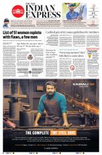 The New Indian Express-Kozhikode