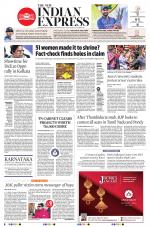 The New Indian Express-Dharmapuri