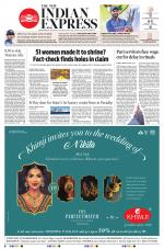 The New Indian Express-Bhubaneswar