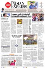 The New Indian Express-Madurai