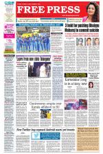Free Press - Indore Epaper Edition