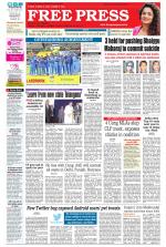 Free Press - Bhopal Epaper Edition