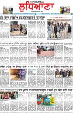 Punjabi Tribune (Ludhiana)