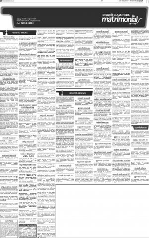 MATRIMONIAL 20.1.2019 MLP